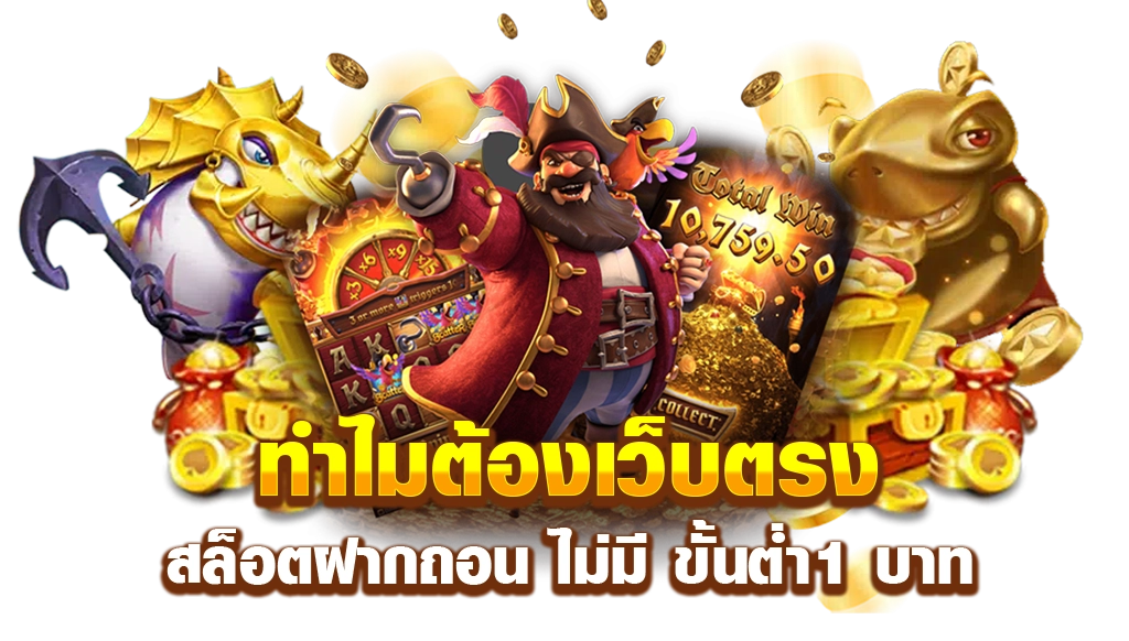 chang222 สู่จุดสูงสุดของการเดิมพัน เพื่อชัยชนะที่เป็นของคุณ